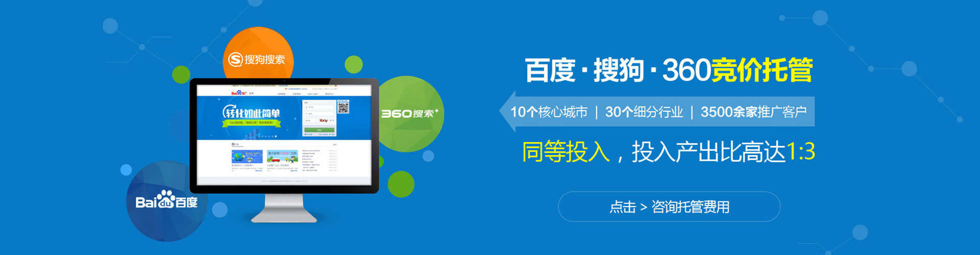大英知乎信息流