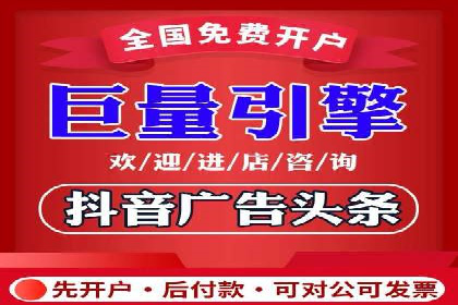 企业成功案例：百度竞价托管的实践与思考